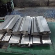 sheet metal industries 42 CrMo4 brake tooling